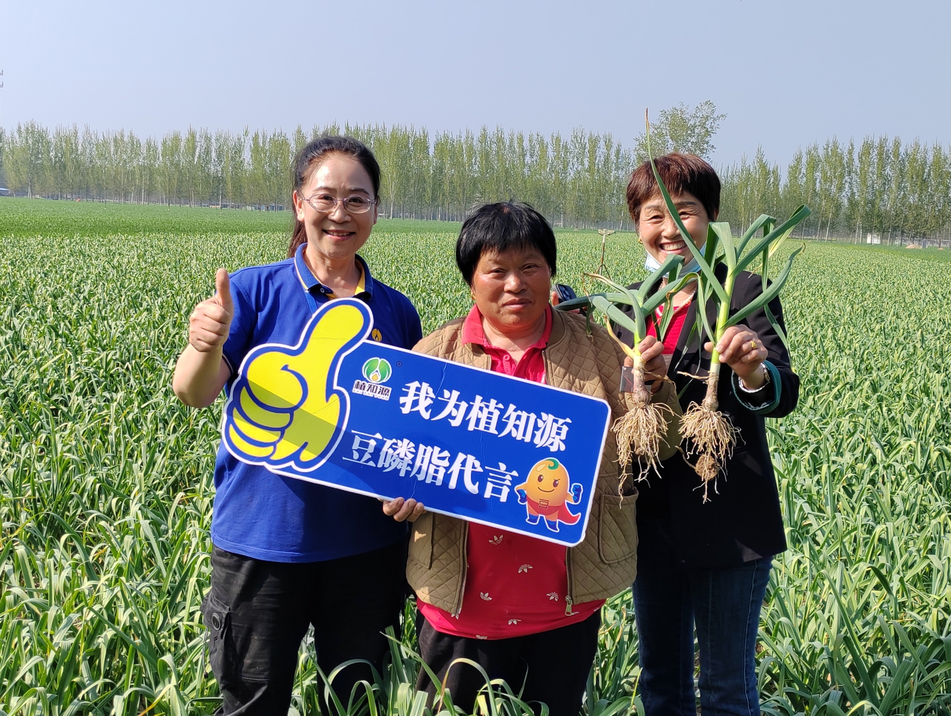 走访一线