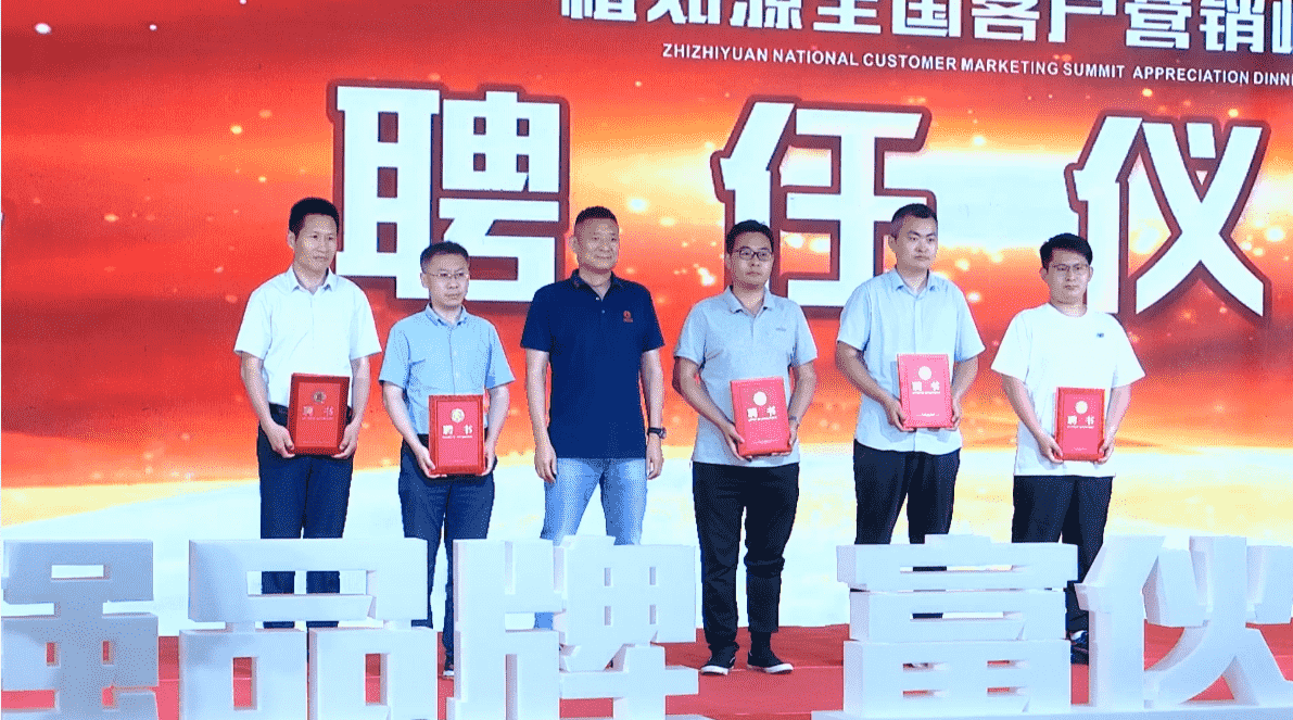 专家团队