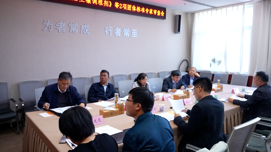 重磅消息：豆磷脂肥迎来标准化时代