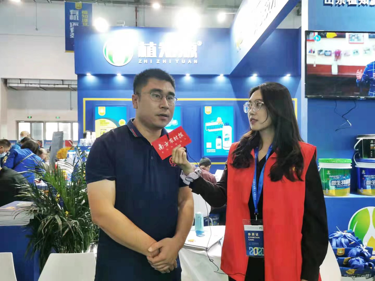 植知源：豆磷脂肥的开创者，为农户提供优质特肥产品