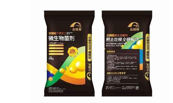 金扁担双氨圆粒