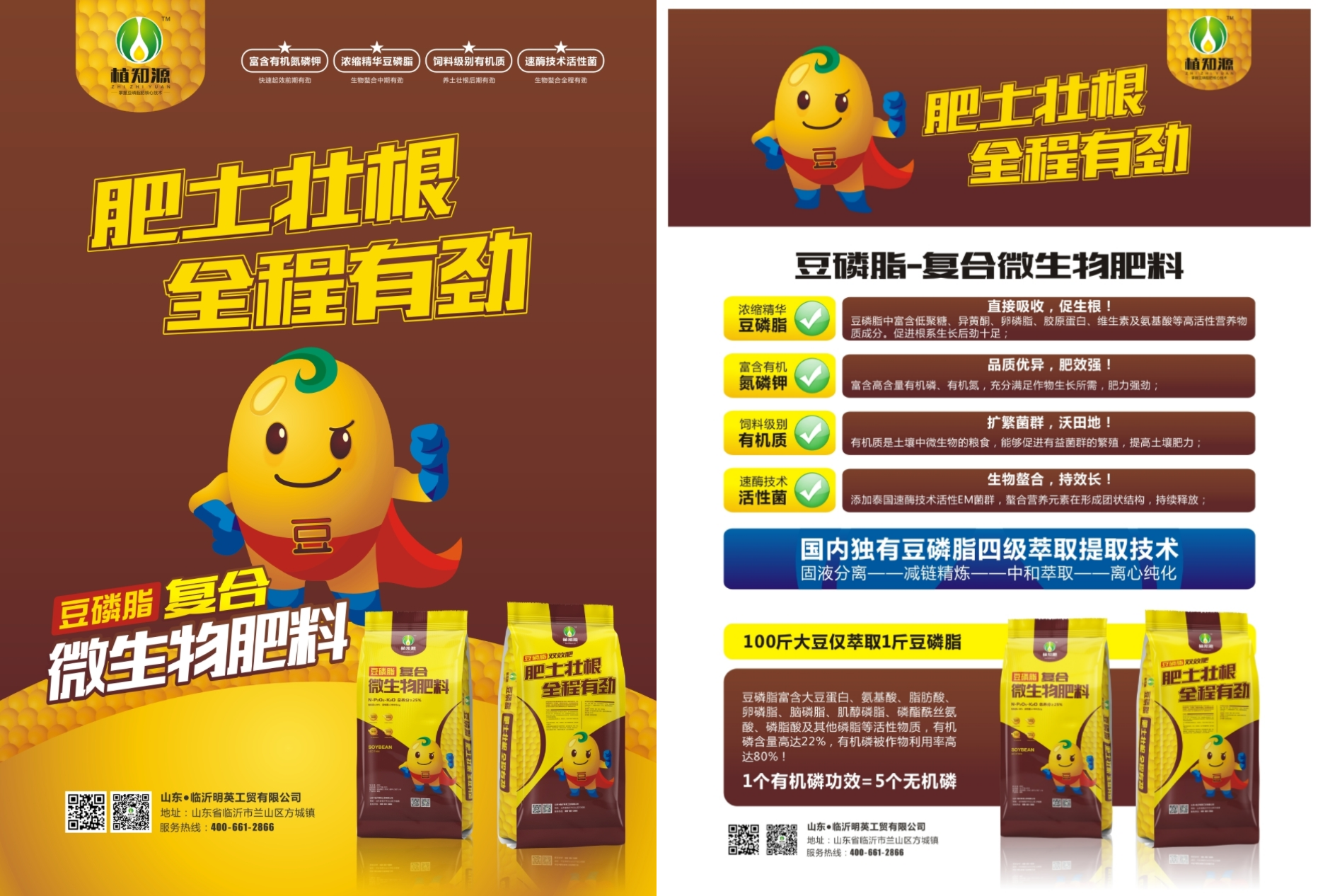 到底11的11222到底.png 到底11的11222到底.png