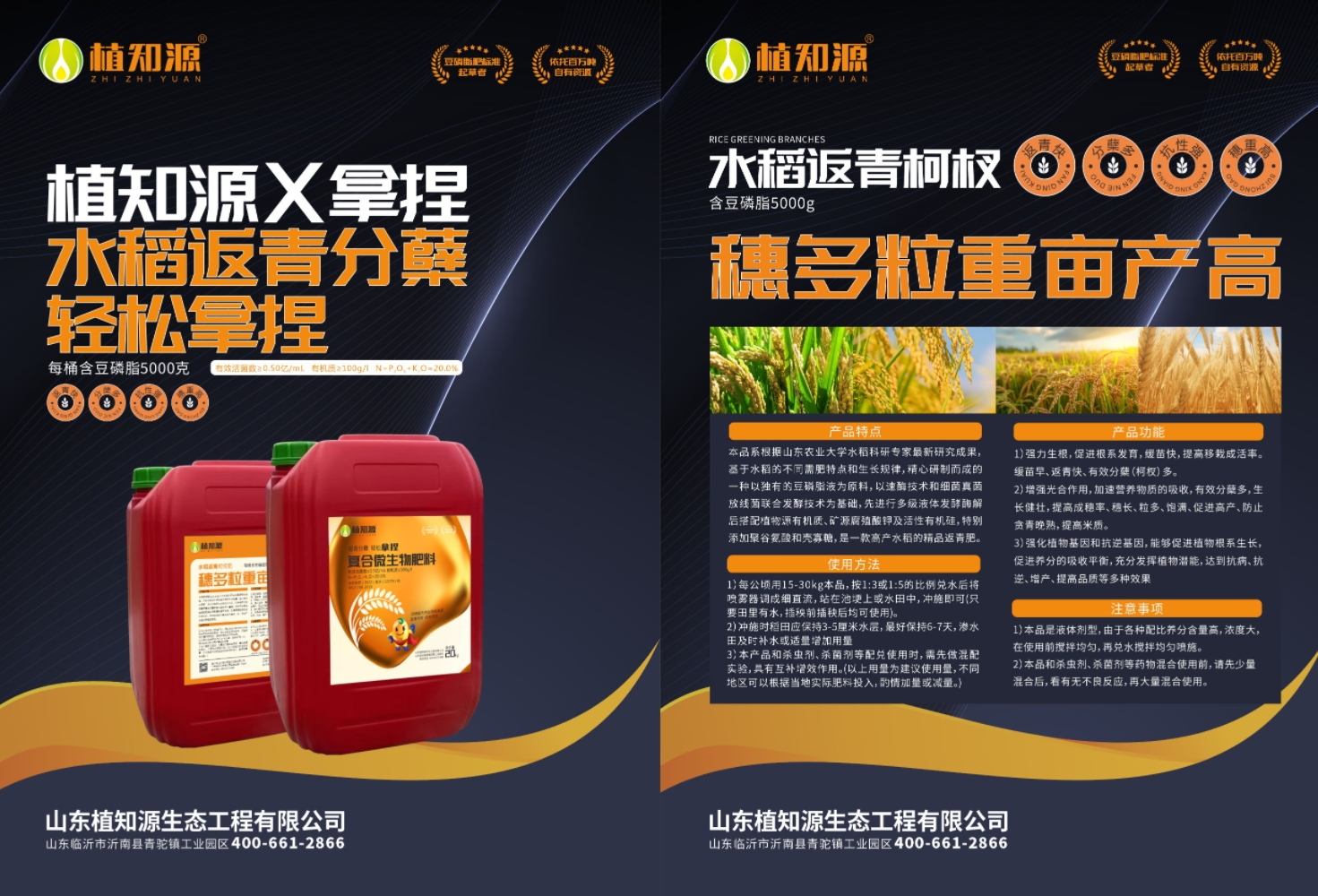 萨达阿是拿捏住了1啊.png 萨达阿是拿捏住了1啊.png