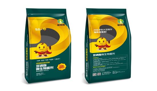 新品来袭  植知源豆磷脂（双氨酸型）微生物菌剂