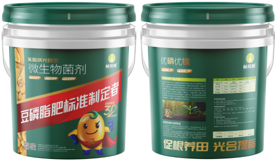 【促根养田、光合提质】豆磷脂3.0：优磷优镁微生物菌剂液体肥——重磅上市！！