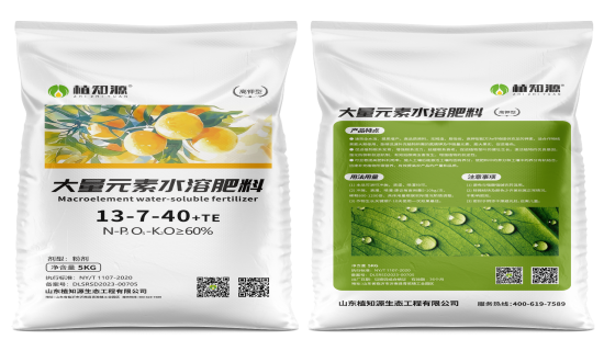 植知源大量元素水溶肥，匹配作物生长需求！