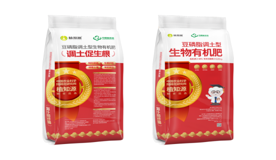 从盐碱地到高产田！中棉植知源六款土壤改良产品助力新疆农业升级