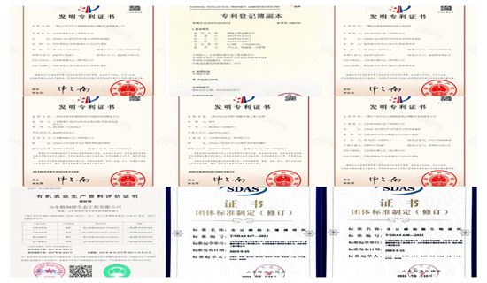 植知源豆磷脂肥：以硬核专利矩阵，创新生态农业全链条