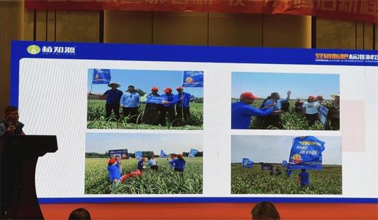 植知源 2026 服务升级：以标准化服务，护佑每一份合作与丰收