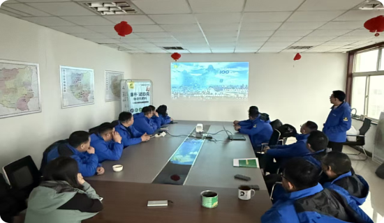 深耕沃土启新程 全维赋能赢未来