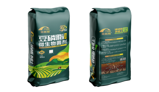 洋葱连作难题无解？植知源豆磷脂肥缓解连作障碍，土壤越种越肥沃