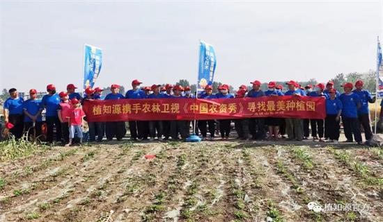 植知源豆磷脂肥：助力大蒜提质增产