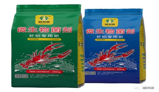 植知源微生物菌剂，引领农用菌肥研发方向的新产品隆重上市