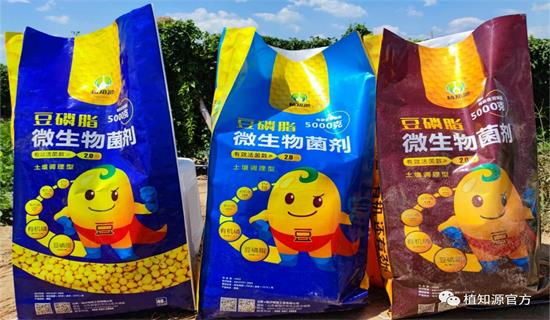 别拿有机肥和化肥比劲头，没有“它”化肥再多也白瞎！