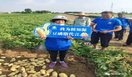 一篇文章让你学会如何挑选微生物菌剂！