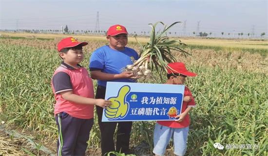 微生物菌剂，再贵也要用！