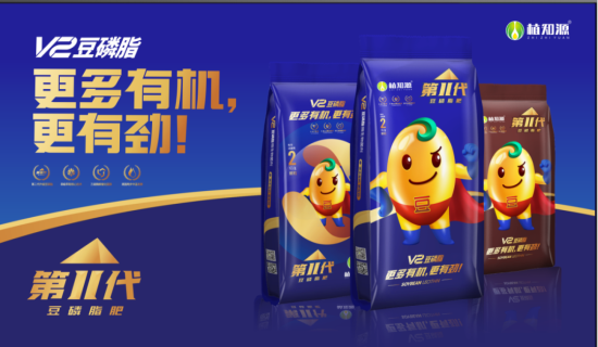 豆力元液：代表豆磷脂肥最高标准 | 植知源豆磷脂液体肥高端品牌“豆力元”隆重登场
