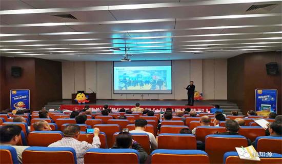 “凝心聚力 共享财富”2020年营销公司团建会议圆满召开！