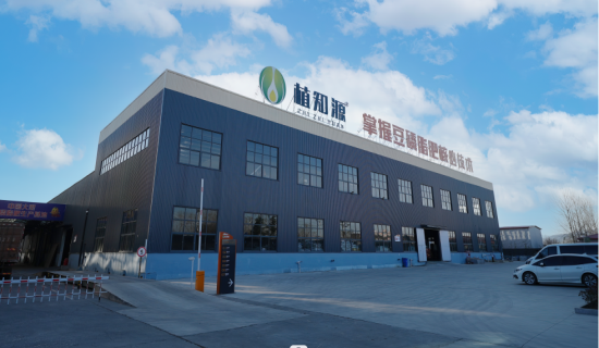 国家宣布：生物肥料将爆发式增长