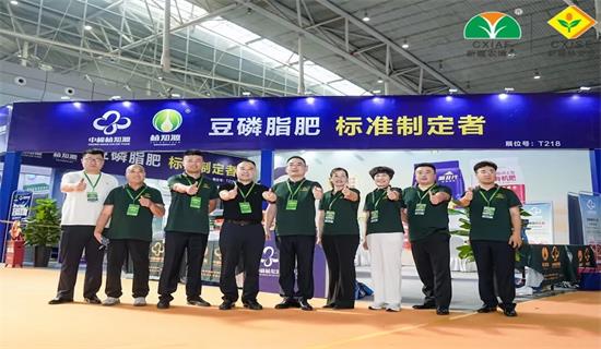共商创新产品 助力两疆农业 | 中棉植知源参展新疆农博会