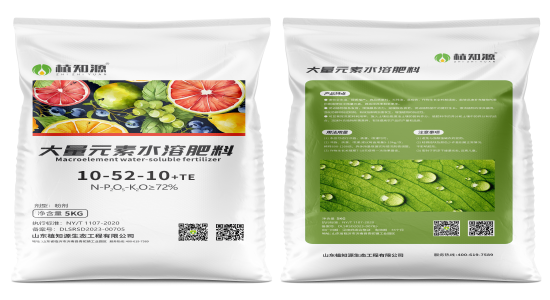 大量元素水溶肥10-52-10