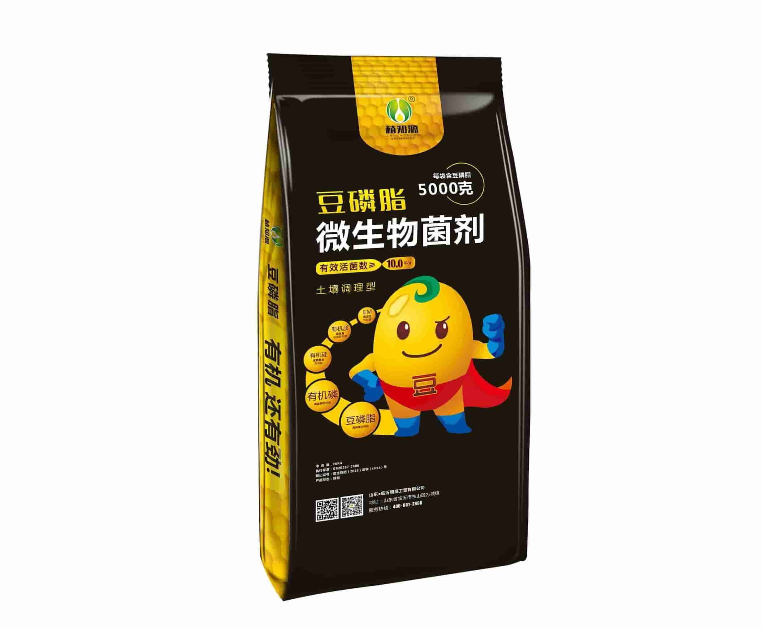 土调型10亿圆粒（1）