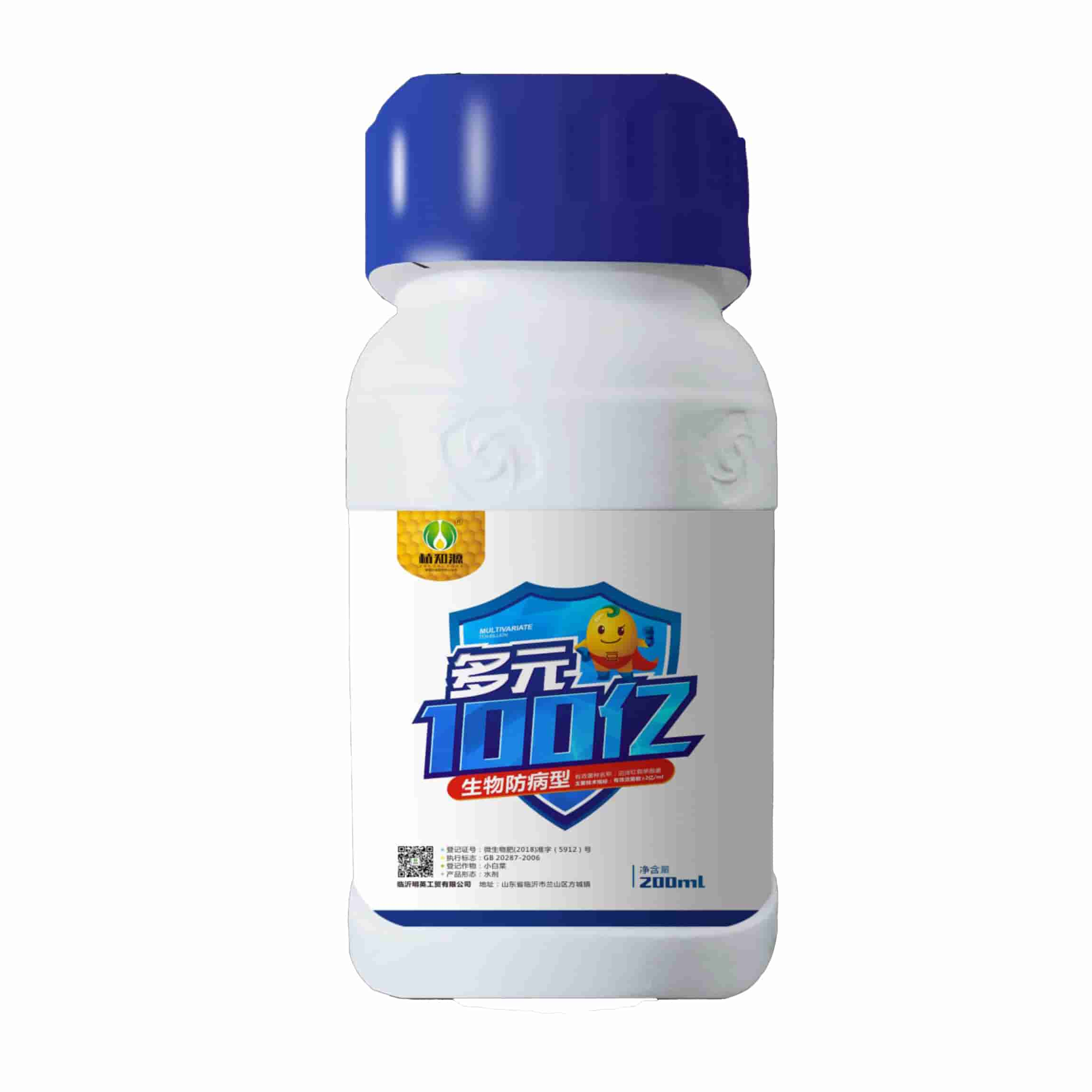 多元100亿叶面肥（200ml）