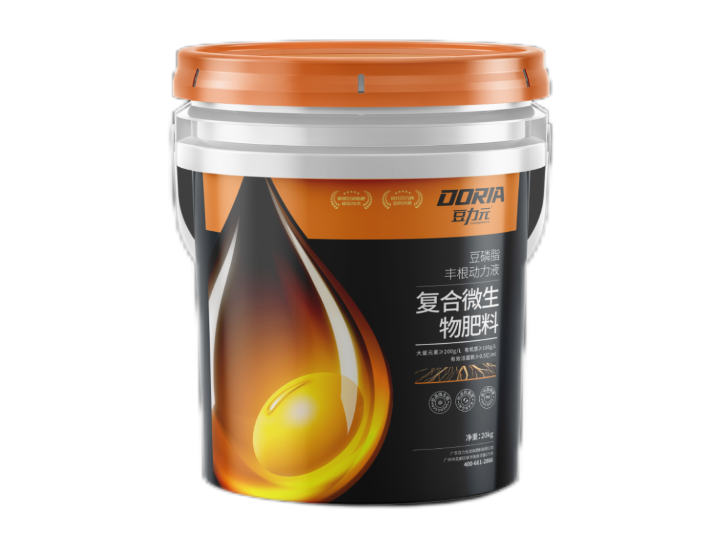 豆磷脂丰根动力液