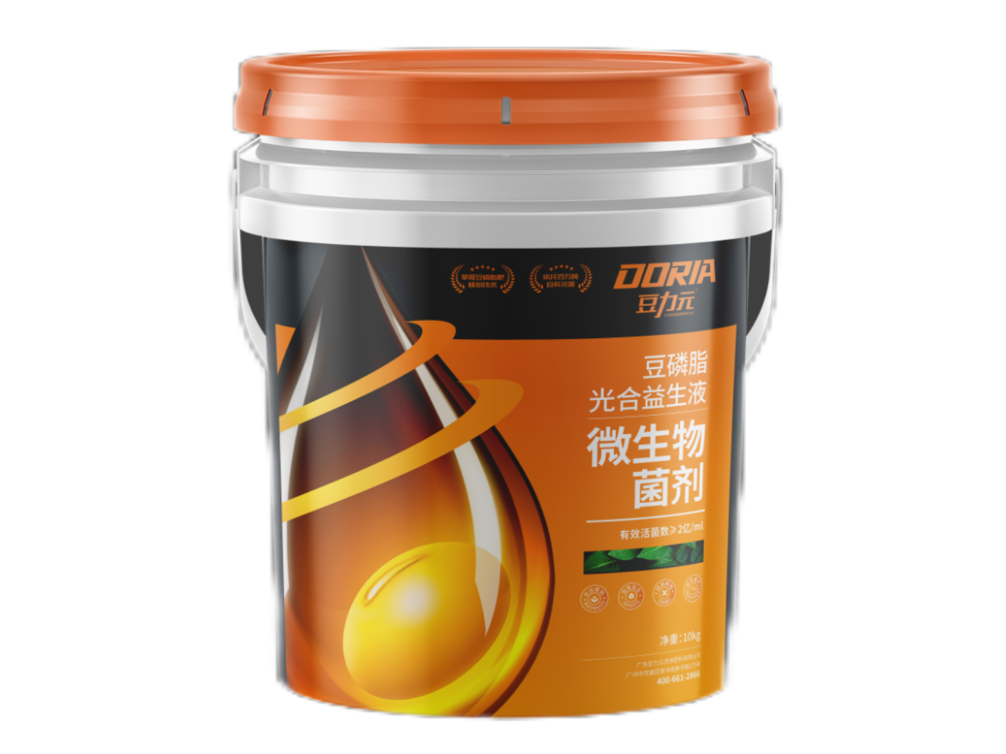 豆磷脂光合益生液